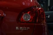 东风日产-逍客-2.0XV 雷 CVT 2WD