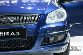 奇瑞汽车-奇瑞A3-两厢 改款1.6MT 尊贵型