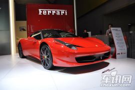 法拉利-458 Italia(进口)-4.5 标准型