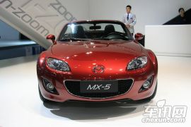 马自达-马自达MX-5(进口)