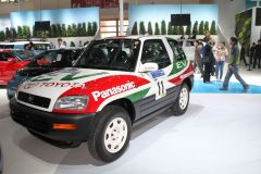 丰田-RAV4 EV