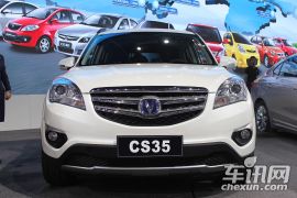 长安汽车-CS35