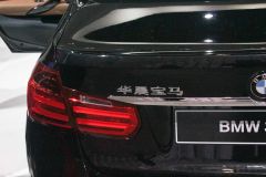 华晨宝马-全新3系