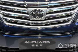 丰田-福祉(进口)