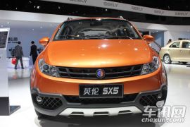 吉利汽车-SX5