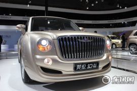吉利汽车-SC7-RV