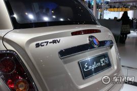 吉利汽车-SC7-RV
