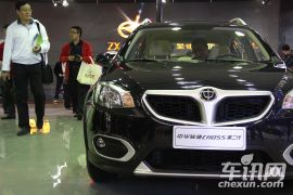 华晨中华-骏捷Cross第二代