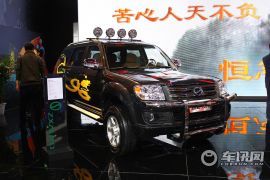 中兴汽车-越野方舟