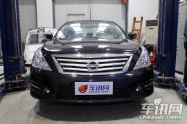 拆车坊第四期 日产天籁