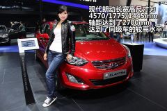 北京现代-朗动-标准版