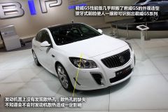 通用别克-君威GS