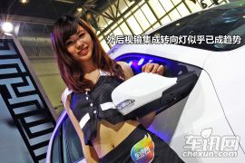 华晨中华-中华V5-1.6自动豪华型