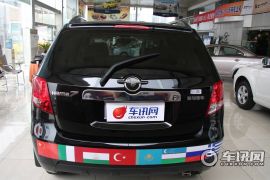 海马汽车-骑士-2.0 自动智能领航型