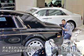 劳斯莱斯-幻影(进口)-加长版