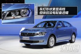 上海大众-朗逸-1.4TSI DSG品轩版