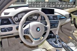 华晨宝马-宝马3系-335Li