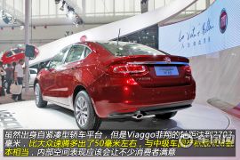 广汽菲亚特-菲翔-基本型