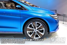 比亚迪戴姆勒-腾势DENZA-基本型