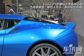 路特斯(莲花)-Evora (进口)-3.5 V6 IPS