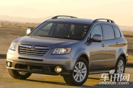 斯巴鲁-驰鹏(进口)-3.6R