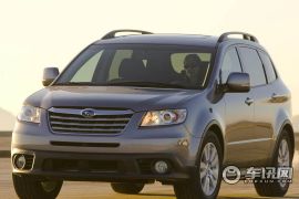 斯巴鲁-驰鹏(进口)-3.6R