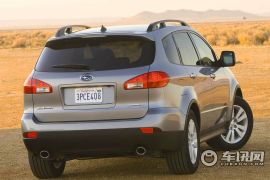 斯巴鲁-驰鹏(进口)-3.6R