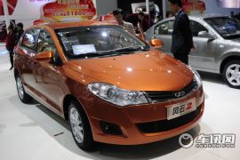 奇瑞汽车-风云2-1.5 两厢 尊贵型