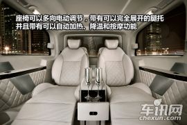 福建奔驰-唯雅诺-2.5L 豪华版