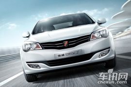 上海汽车-荣威350-1.5自动新禧超值版