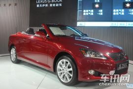 雷克萨斯-雷克萨斯IS(进口)-250C