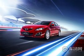 一汽马自达-睿翼-轿跑 2.5 至尊版