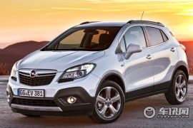 欧宝-MOKKA(进口)-基本型