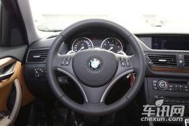 华晨宝马-宝马X1-xDrive28i豪华型
