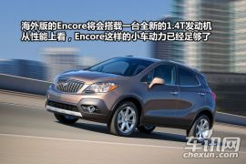 别克-Encore(进口)-Encore 基本型