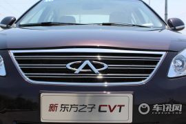 奇瑞汽车-东方之子-2.0 CVT尊雅型