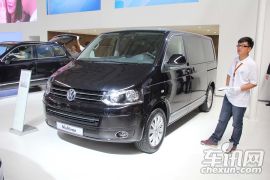 大众-Multivan(进口)