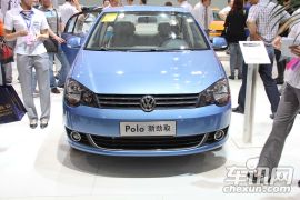 上海大众-POLO
