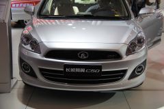 长城汽车-腾翼C50