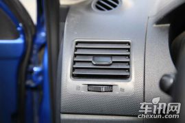 华晨中华-骏捷Cross-1.5手动豪华型