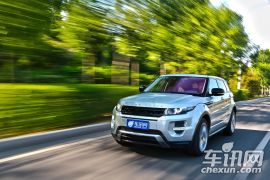 路虎-极光(进口)-2.0T 5门耀动版