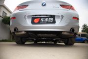 宝马-宝马6系(进口)-640i Gran Coupe