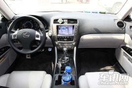 雷克萨斯-雷克萨斯IS(进口)-250 豪华版