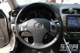 雷克萨斯-雷克萨斯IS(进口)-250 豪华版