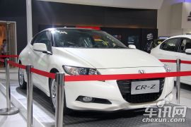 本田-本田CR-Z(进口)