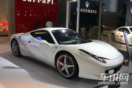 法拉利-法拉利458 Italia(进口)