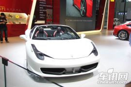 法拉利-法拉利458 spider(进口)