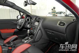 长安标致雪铁龙-DS4