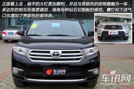 广汽丰田-汉兰达-2.7L 两驱精英版 7座