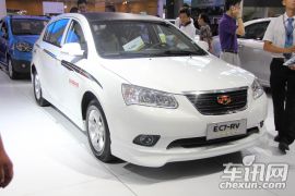 吉利汽车-全球鹰GX7